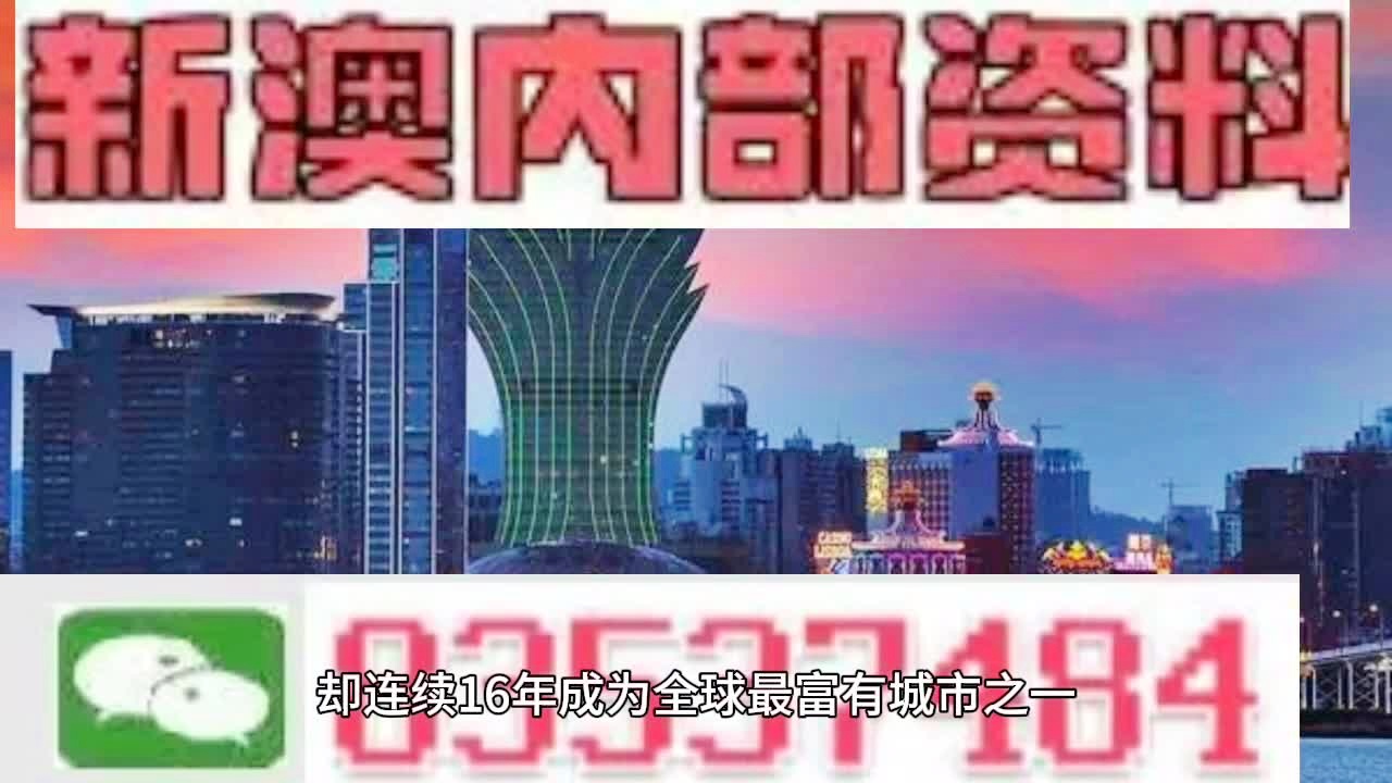 第467页