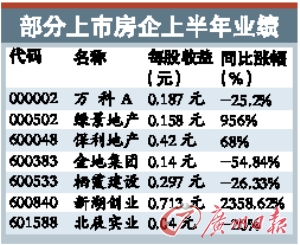 澳门一肖一码一一特一中厂,全面释义解释落实|周全释义