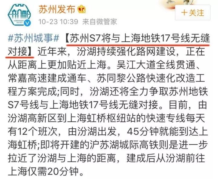 澳门与香港一码一肖一特一中合法性探讨-警惕虚假宣传，精选解析落实