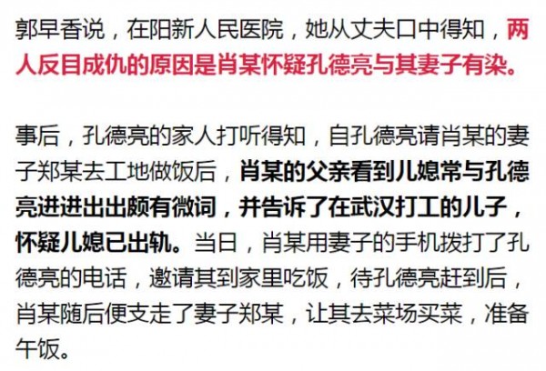 澳门和香港门和香港四肖期期准中特更新时间-精选解析、落实与策略