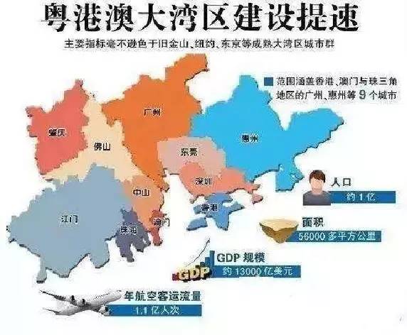 2025年澳门和香港正版免费大全,民主解答解释与落实展望