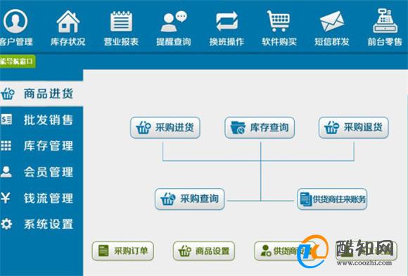 管家婆一肖一码100%准确一,和平解答解释与落实展望