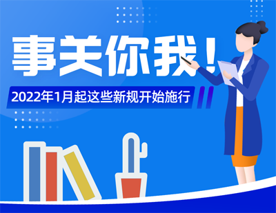 澳门和香港管家婆100%精准图片,全面释义解释与落实展望