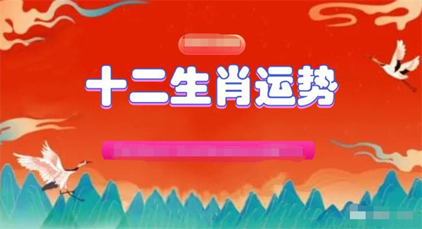 新2025|2026年澳门一肖一码开好彩,全面释义解释落实|周全释义