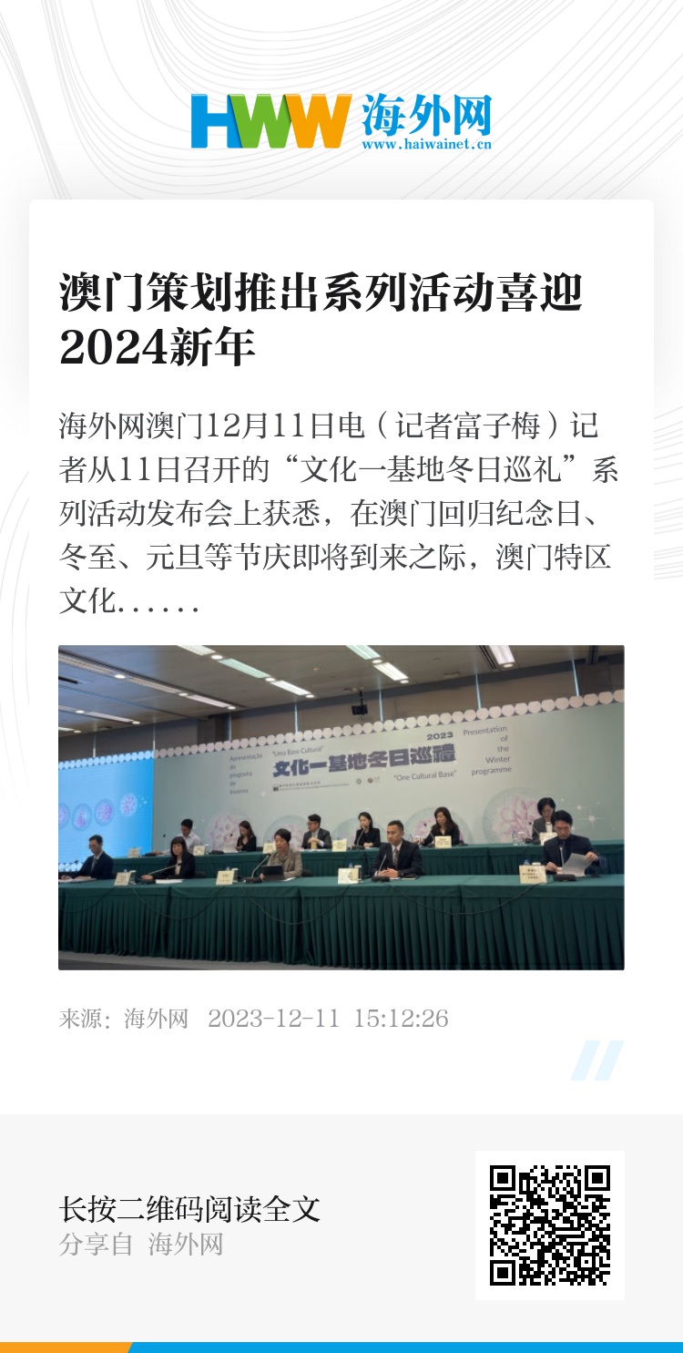 2025-2024年新澳门全年正版资料免费精准大全,词语释义解释落实|丰富释义