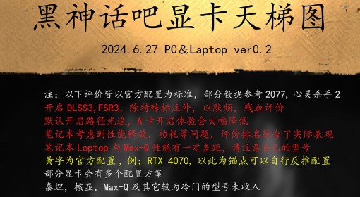 2025澳门特马今晚三肖八码必中中奖,词语解析解释落实|最佳精选