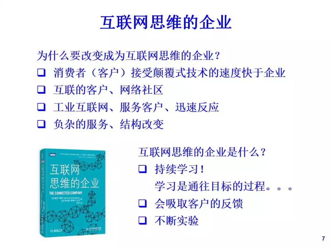 新澳门一码一肖一特一中2025高考,精选解析解释落实|最佳精选