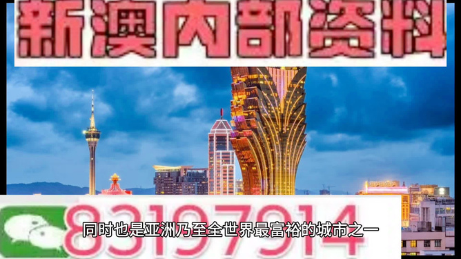 新澳门最精准免费资料大全旅游景点,精选解析解释落实|最佳精选