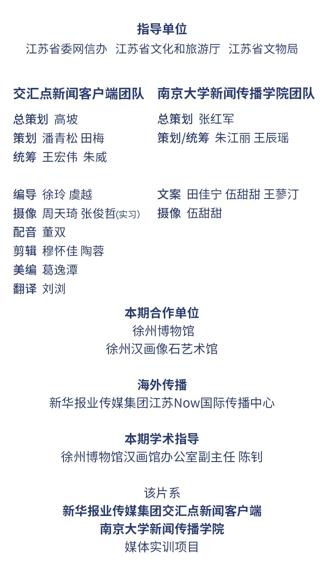 澳门一码一肖一特一中与香港正版精准免费资料合法性探讨,全面贯彻解释落实|一切贯彻