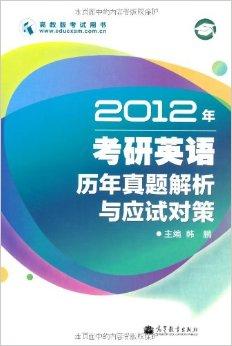 2025澳门正版免费精准大全-精选解析、落实与策略