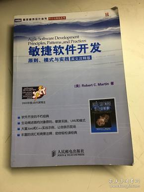 管家婆2025澳门和香港免费资格-仔细释义、解释与落实