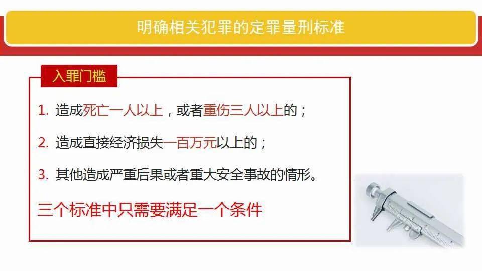 澳门和香港门和香港2025最精准免费大全-全面释义、解释与落实