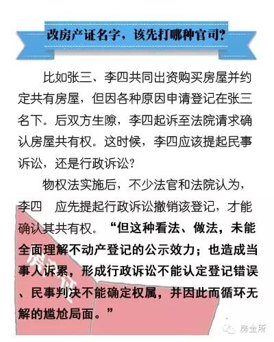 澳门和香港一肖一特一码一中-实证释义、解释与落实