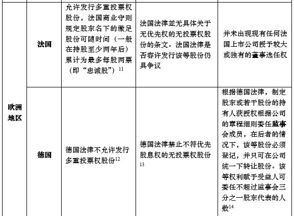 澳门和香港一码一肖一特一中Ta几si-精选解析、解释与落实