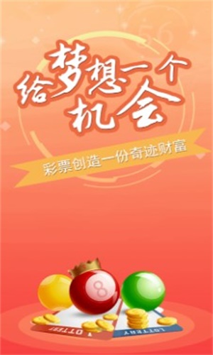 管家一肖一码100准免费资料-全面释义、解释与落实