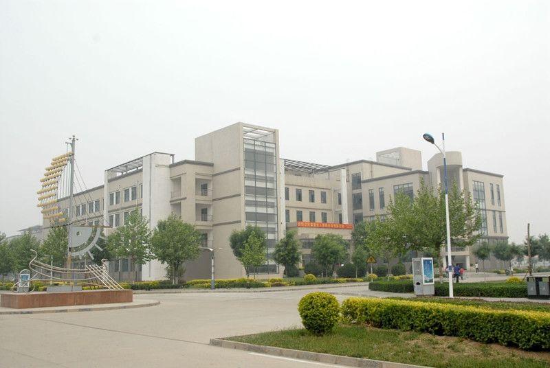 沧州师范自考网