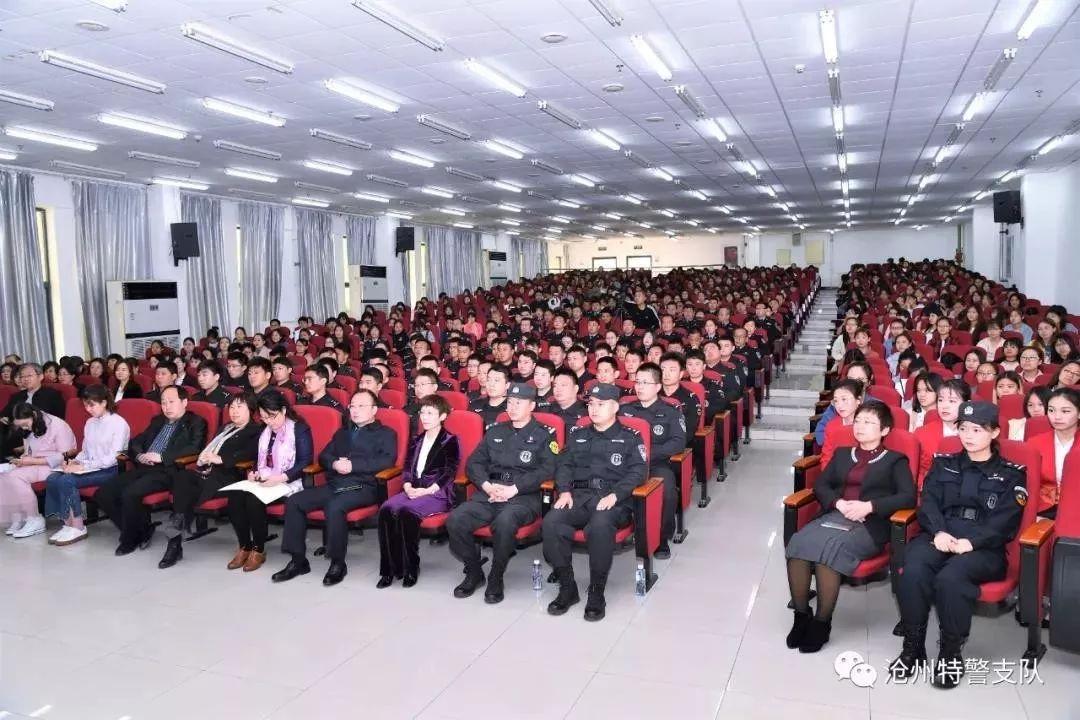 沧州人才网招聘
